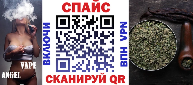 Купить закладки  Пугачёв  Бутират бутандиол 
