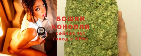 кокаин VHQ Карпинск