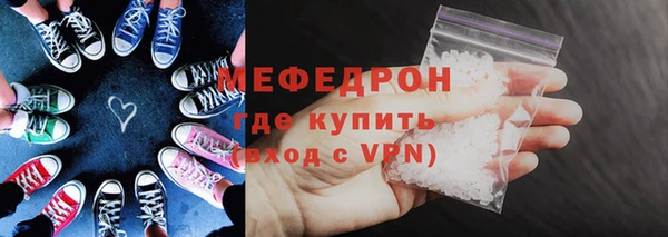 гидропоника Каменск-Шахтинский