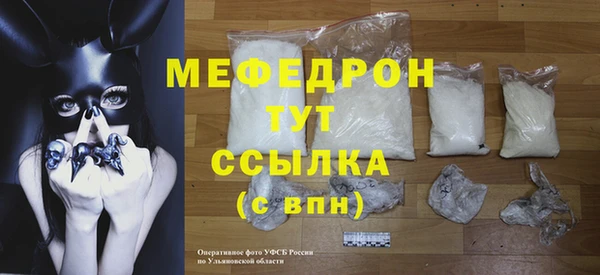 гидропоника Каменск-Шахтинский