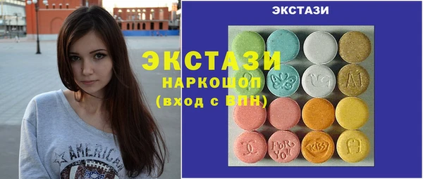 гидропоника Каменск-Шахтинский