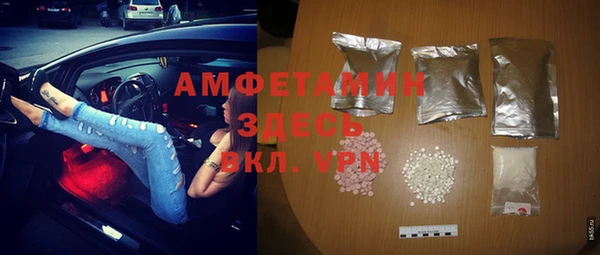 гидропоника Каменск-Шахтинский