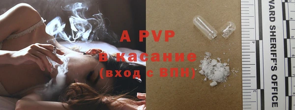 гидропоника Каменск-Шахтинский