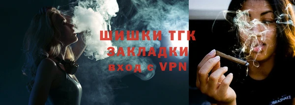 гидропоника Каменск-Шахтинский