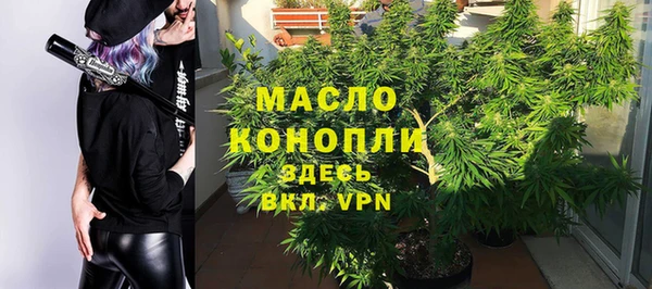 гидропоника Каменск-Шахтинский