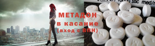 трава Каменка