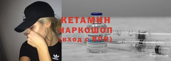 apvp Карталы