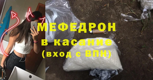 гидропоника Каменск-Шахтинский