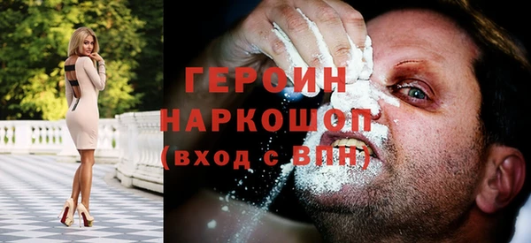 гидропоника Каменск-Шахтинский