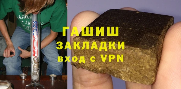 гидропоника Каменск-Шахтинский