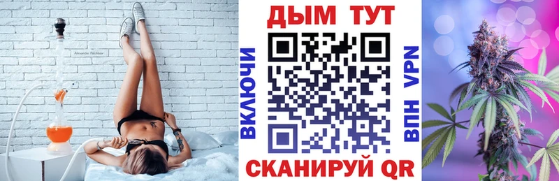 Марихуана OG Kush  Купить закладки  Пугачёв 